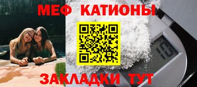 крисы Бузулук