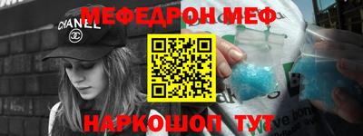гашишное масло Бугуруслан