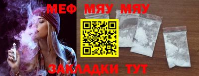 крисы Бузулук