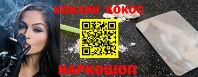 гашишное масло Бугуруслан