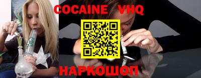 гашишное масло Бугуруслан