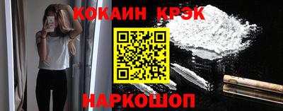 крисы Бузулук