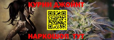 наркотики Новокубанск