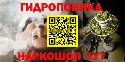 кокаин премиум Будённовск