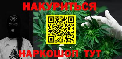 крисы Бузулук