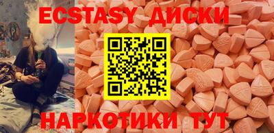 кокаин премиум Будённовск