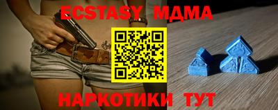 крисы Бузулук