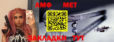 кокаин премиум Будённовск