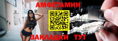 гашишное масло Бугуруслан