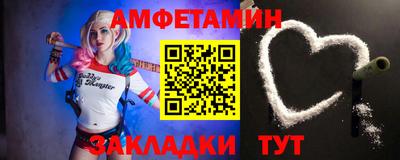 гашишное масло Бугуруслан