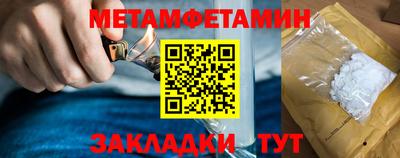 крисы Бузулук
