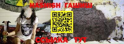 кокаин премиум Будённовск