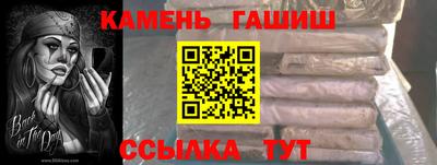 крисы Бузулук