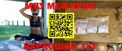 гашишное масло Бугуруслан
