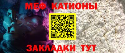 кокаин премиум Будённовск