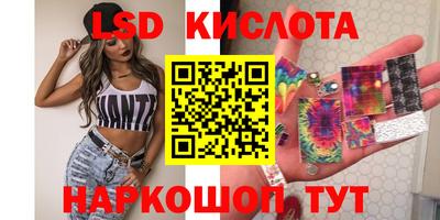 кокаин премиум Будённовск